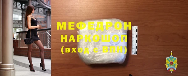 кокс Горняк